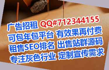 QQ群卵妹家政事务所